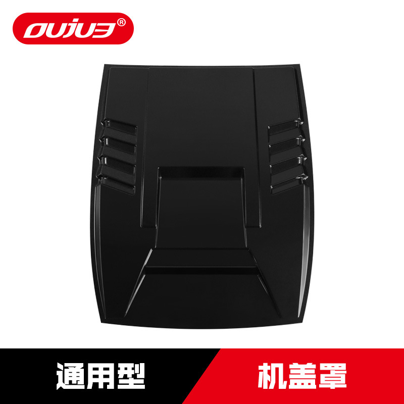 Off-Road Style Engine Hood Trim Guard with Grille Lights for CHANGAN CS75 PLUS, CS35, CS85, CS95, UNI-T, UNI-K - Image 3