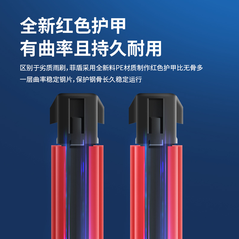 Frameless Windshield Wiper Blade Set for DEEPAL SL03 S07 S7 L07 G318 - Image 3