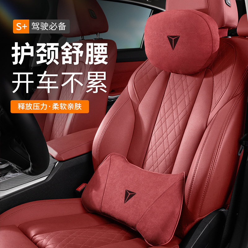 Deepal Series Ergonomic Memory Foam Seat Headrest and Lumbar Support Pillow Set - Image 4