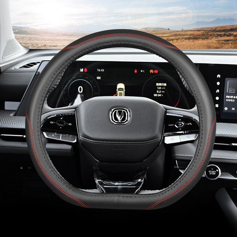 Genuine Leather Steering Wheel Cover for CHANGAN CS75 PLUS (2nd/3rd Gen), Eado PLUS, and UNI-T - Image 2