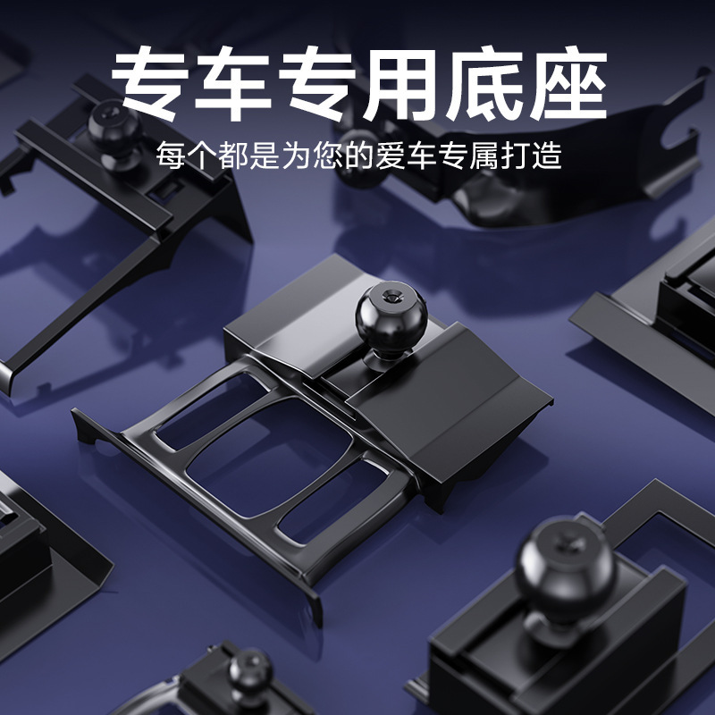 Custom Dashboard Phone Mount Bracket for CHANGAN CS35 PLUS, CS55, CS75, and UNI-V - Image 2