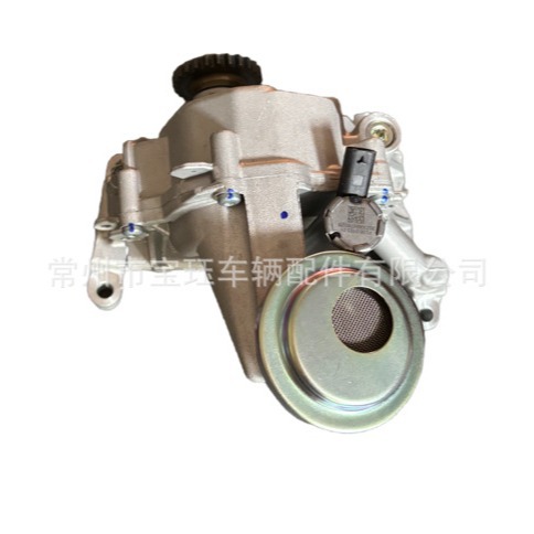 Genuine Oil Pump Assembly for CHANGAN UNI-K - Part No. 1011010-A06 D20T014-1800 - Image 3