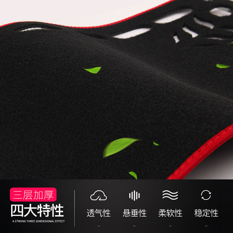 Dashboard Sunshade Cover Anti-Slip Mat for CHANGAN UNI-K Interior Protection - Image 5