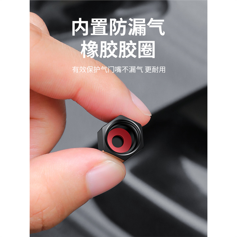 DEEPAL SL03 and S07 Metal Tire Valve Stem Caps - Anti-Theft Dust Covers (Set of 5) - Image 4