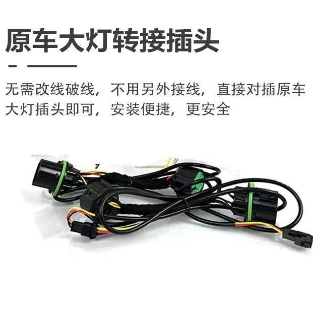 LED Daytime Running Lights Front Bumper Sequential Turn Signal for CHANGAN UNI-Z - Image 3