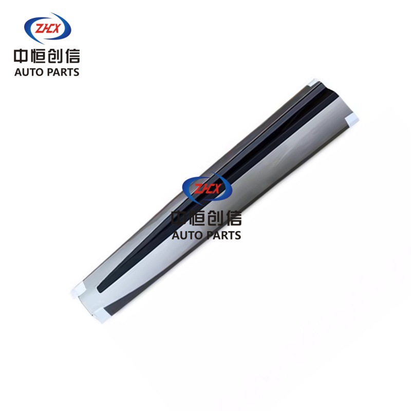 Front Door Outside Outer Guard Plate Guard Assembly for Changan Oshan Z6 UNI-Z Quantum Gray - Image 2