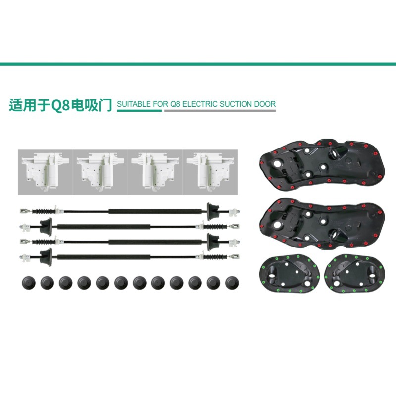 Electric Auto-Suction Power Front Hood Hood Upgrade Kit for DEEPAL S07 - Image 3