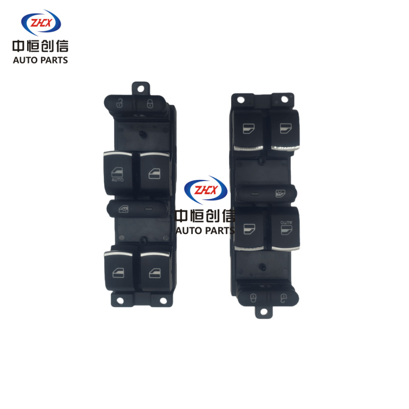 Main Electric Window Switch and Left Front Glass Regulator Control for Dongfeng Fengguang 580 - Image 5