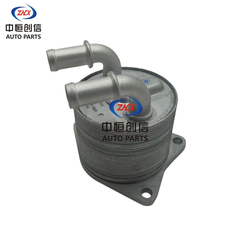 Transmission Oil Cooler Radiator Assembly for CHANGAN CS75 PLUS - Image 3