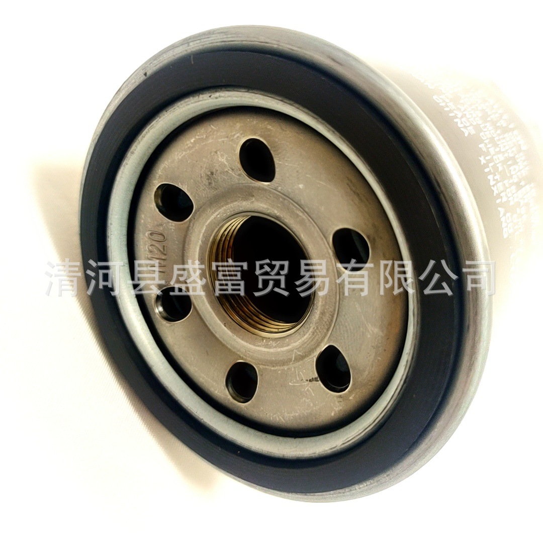 Engine Oil Filter 16510-56K00-000 for CHANGAN UNI-T, RUICHENG CC, CX30, and YUEXIANG V5 - Image 4