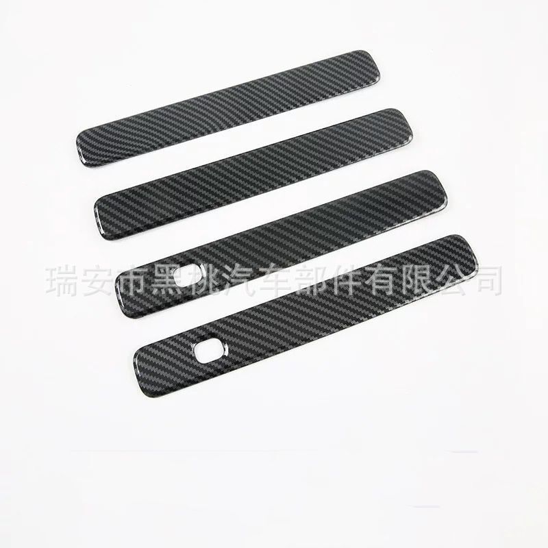 Outer Door Handle Decorative Covers with Carbon Fiber Texture for 2021 CHANGAN UNI-K - Image 2