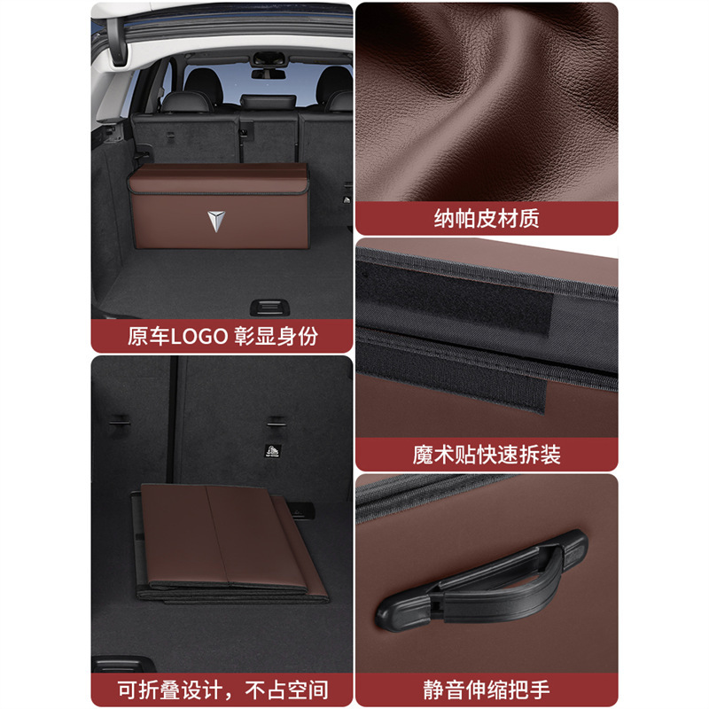 Car Trunk Folding Storage Box and Organizer for DEEPAL S07, S7, and SL03 - Image 5