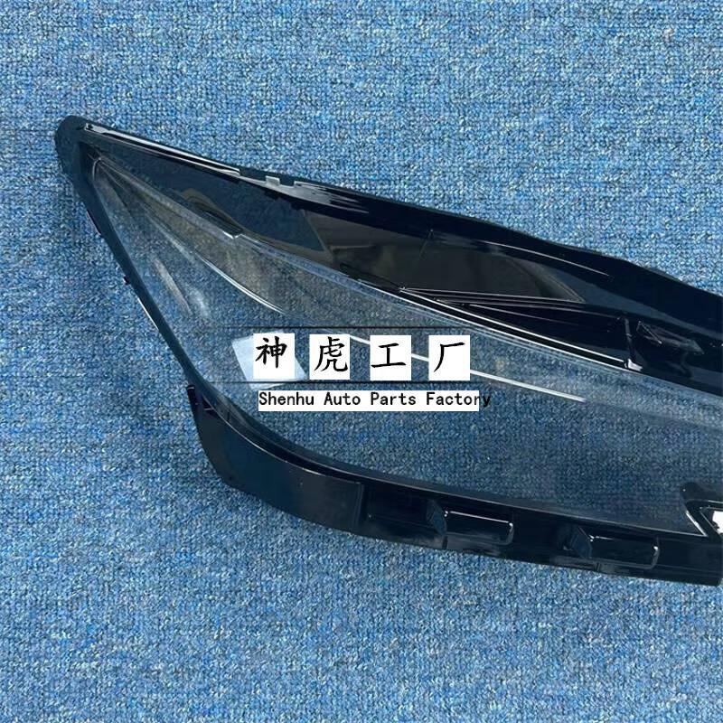 Front Headlight Lens Cover for CHANGAN UNI-K 2020-2023 Transparent Shell Pair - Image 2