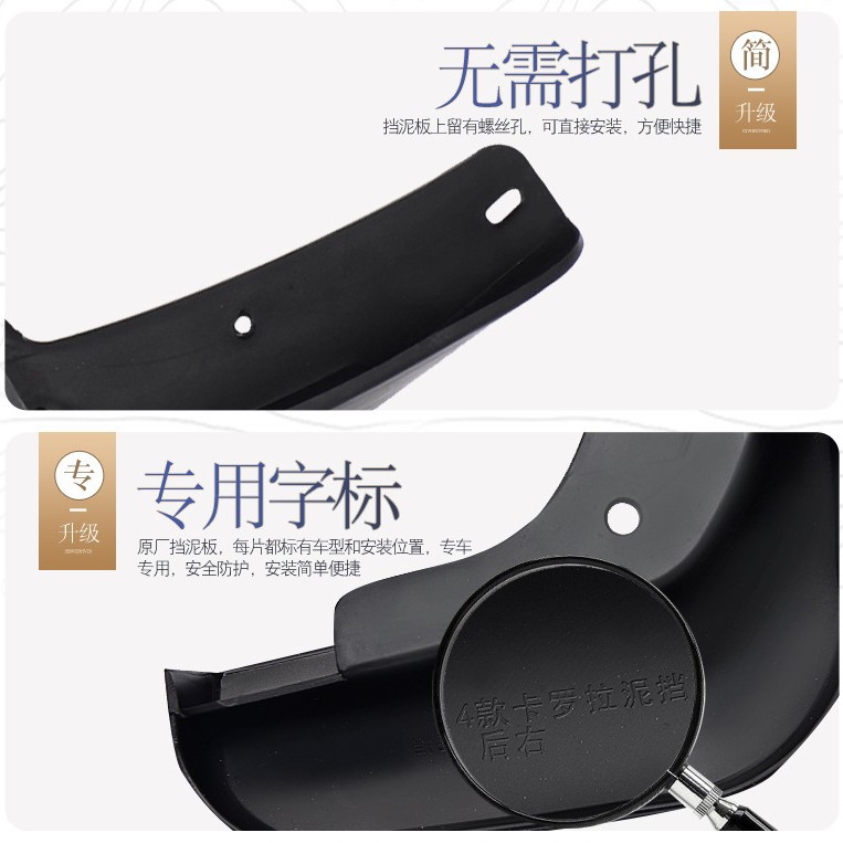 Rear Wheel Inner Lining Mudguard Fender for DEEPAL S07 (S7) 2023-Present - Image 4