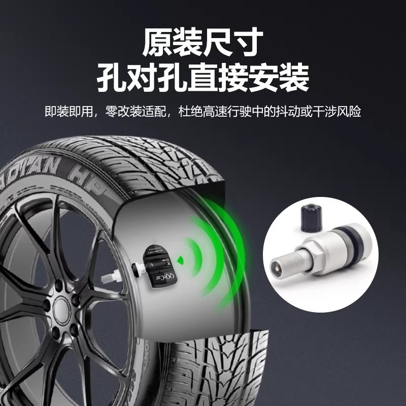 TPMS Tire Pressure Monitoring System Sensor S2 for CHANGAN CS75 PLUS CS35 EADO CS55 OSHAN X7 NEVO - Image 3