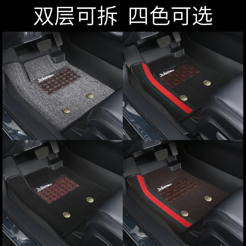 All-Weather TPE Dual-Layer Floor Mats for CHANGAN Eado Plus, CS35, CS55, CS75, CS85, OSHAN X5/X7 - Image 4