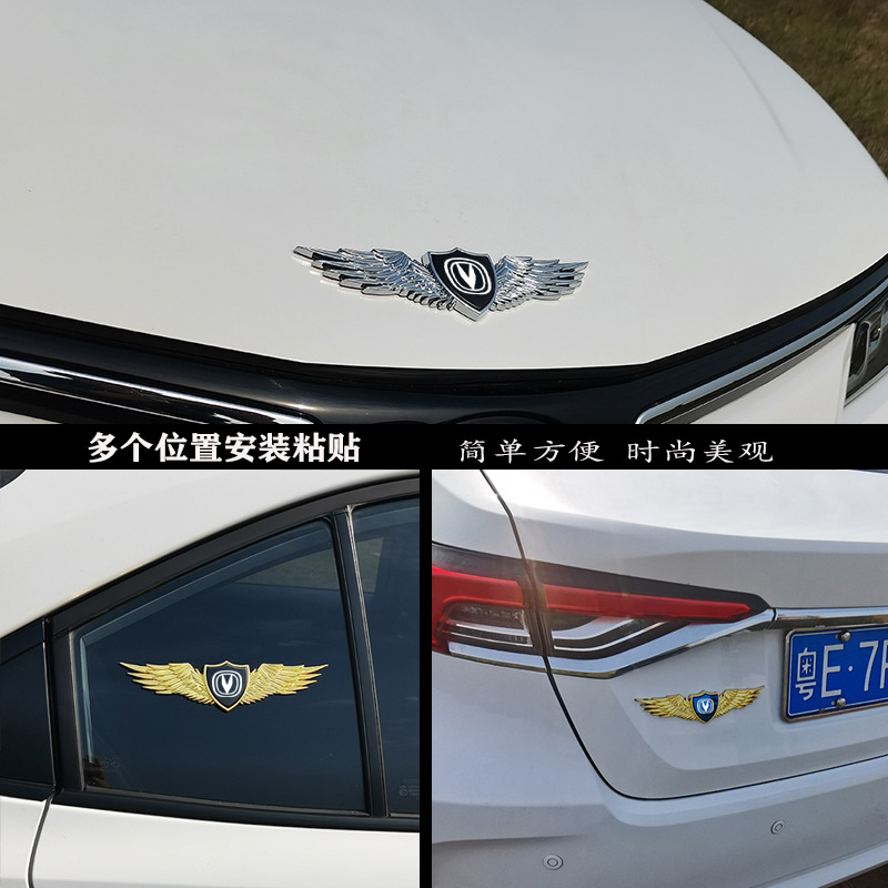 Universal Metal Side Body Emblem Car Sticker for CHANGAN CS95 X5 PLUS UNI-V EADO - Image 3