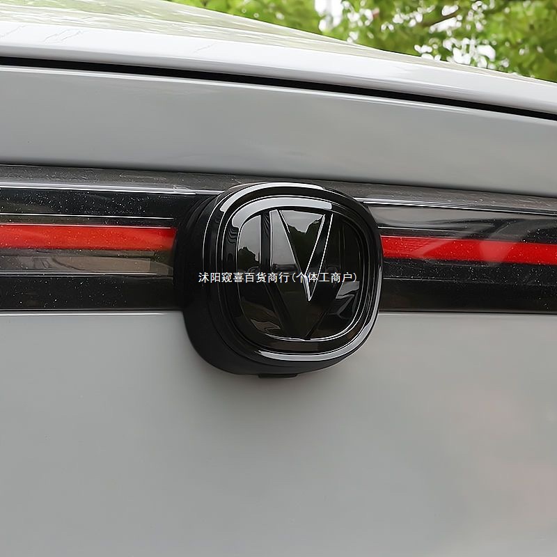 Black Carbon Fiber Pattern Logo Emblem Stickers for CHANGAN UNI-V Front Rear and Steering Wheel - Image 2