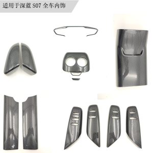 Carbon Fiber Pattern Door Window Switch Panel Trim 4-Piece Set (RHD) for DEEPAL S07 / S7 2023-2025