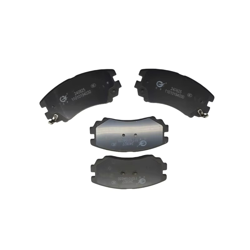 Front Brake Pad Set for CHANGAN CS35 - Semi-Metallic Brake Friction Blocks - Image 5