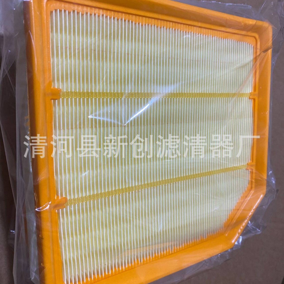Engine Air Filter Element 1109190-PT01 for CHANGAN UNI-T and CS75 Series - Image 4