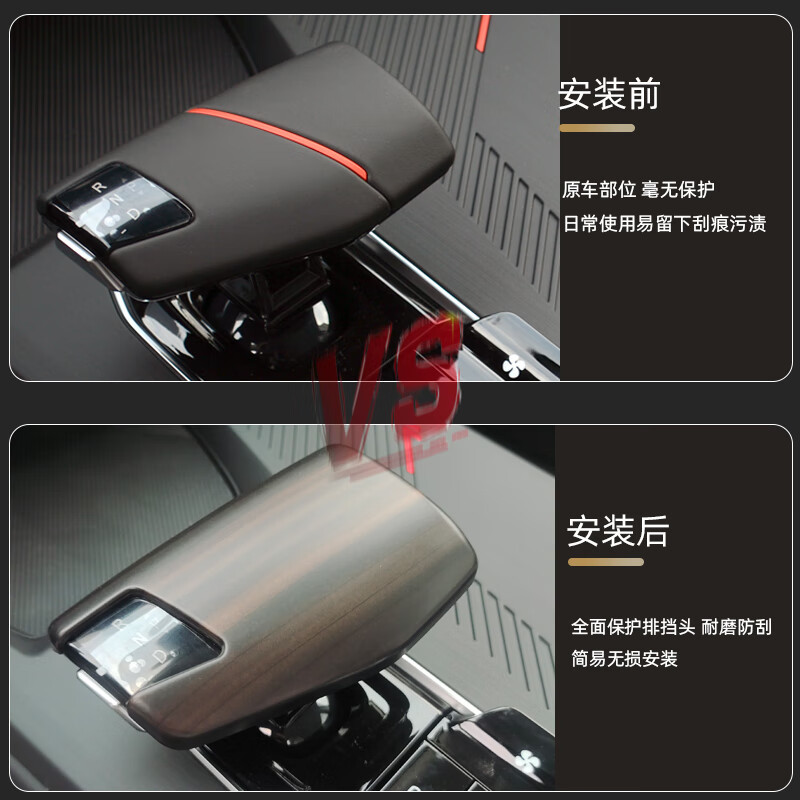 Carbon Fiber Style Gear Shift Knob Cover Trim for Changan Eado PLUS 1.4T - Image 3