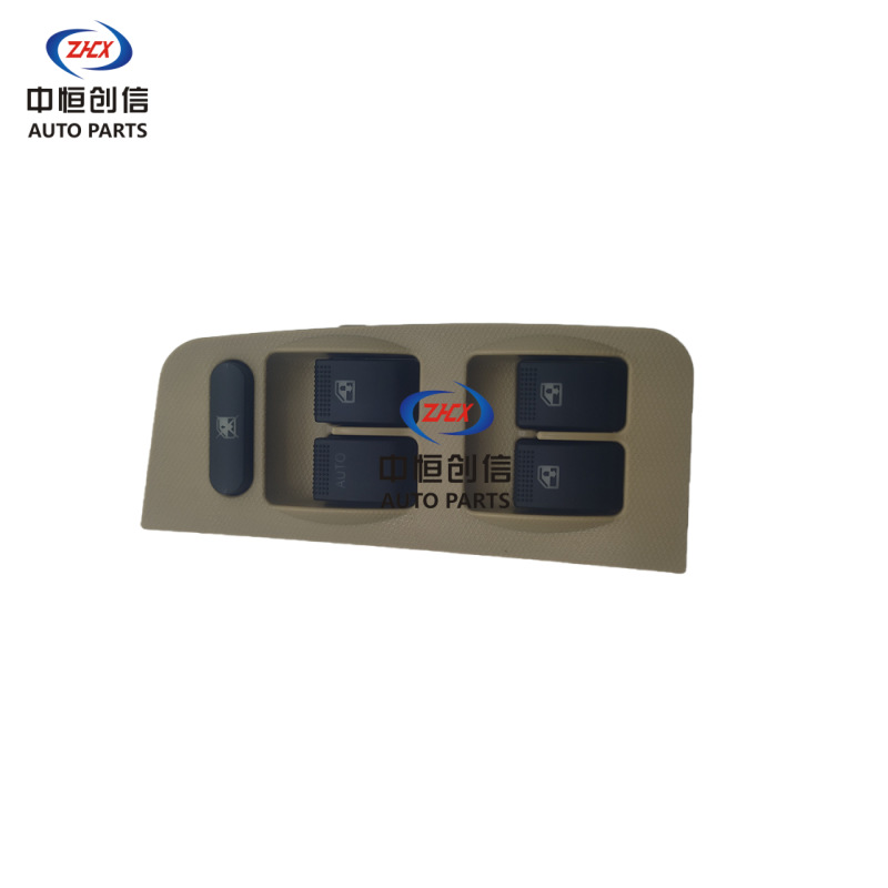 Primary Electric Window Lifter Switch for CHANGAN Ounuo - Beige Left Front 4-Button - Image 2