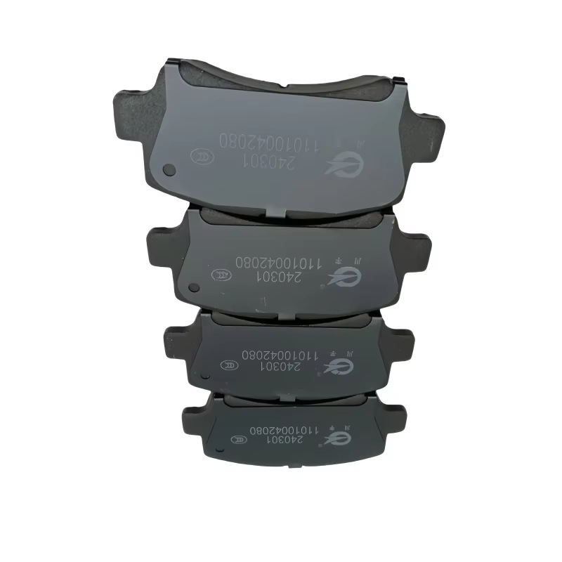 Front Brake Pad Set for CHANGAN Changan Star Semi-Metallic Brake Blocks - Image 5