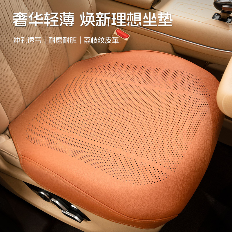 Breathable Lychee Grain Leather Seat Cushion 3-Piece Set for DEEPAL S07 S7 S05 SL03 L07 and DEEPAL G318 - Image 3