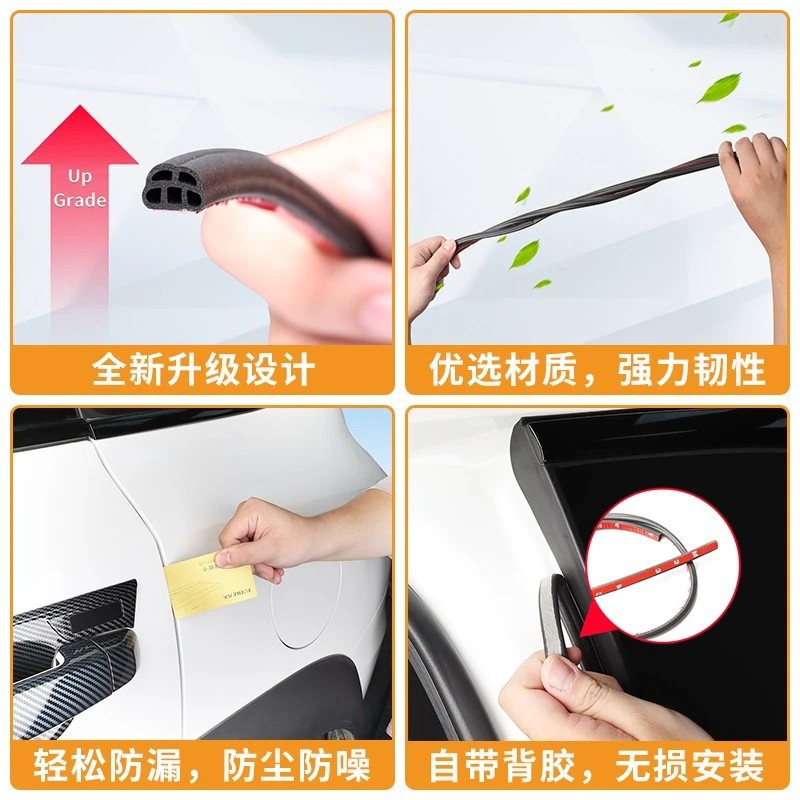 Car Door C-Pillar Rubber Sealing Strip for CHANGAN CS75 CS35 CS55 EADO UNI-V UNI-K DEEPAL SL03 S07 - Image 2