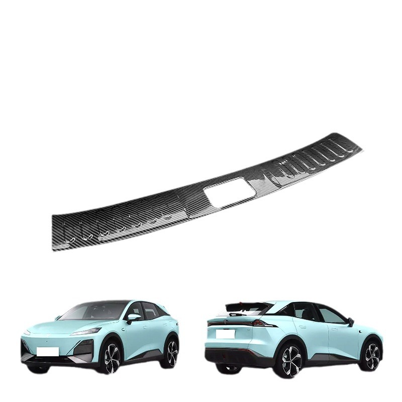 Rear Inner Guard Trunk Tailgate Trim Decorative Sticker (Carbon Fiber Style) for 2023 DEEPAL S07 - Image 2