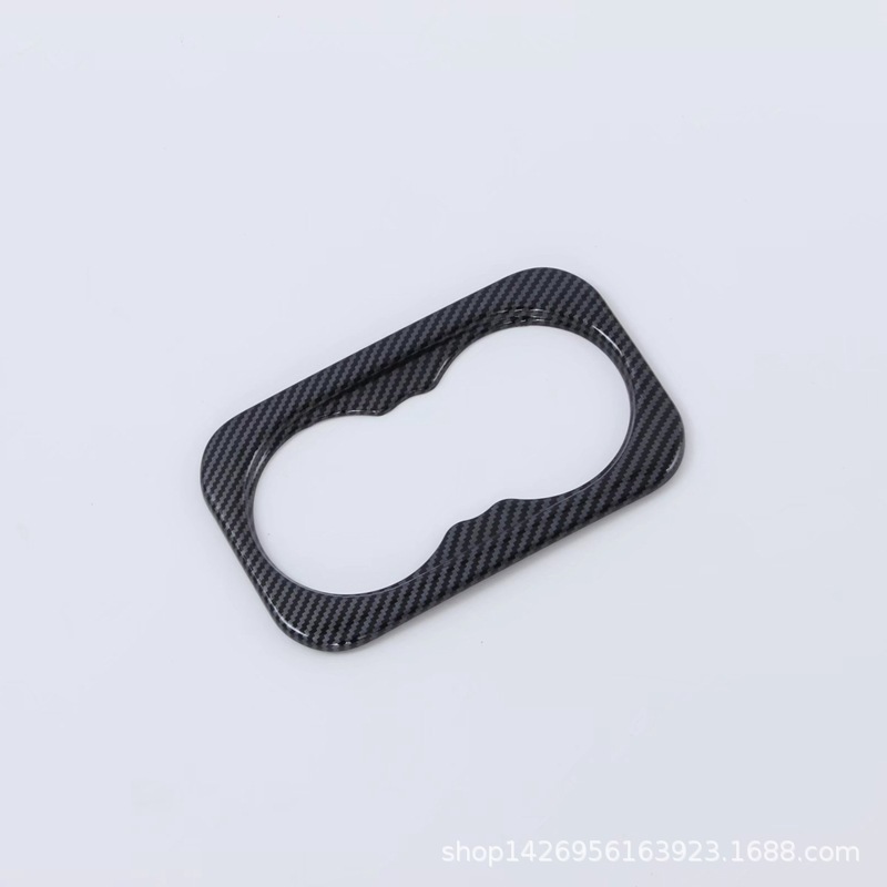 Rear Armrest Water Cup Holder Cover Trim for 2022-Present CHANGAN UNI-V ABS Decor Piece - Image 3