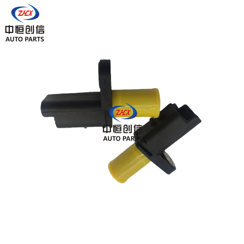 Rear Wheel ABS Speed Sensor for CHANGAN OSHAN Z6 - OEM 3550050-CW03 - Image 3