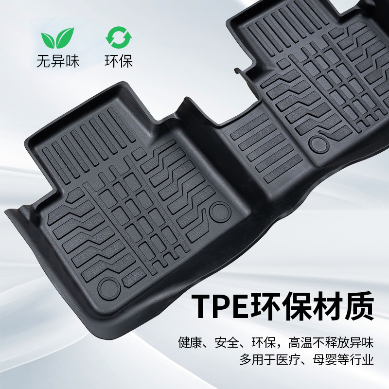 Custom TPE Rear Trunk Mat and Backrest Protectors for CHANGAN UNI-K 2021 - Image 5