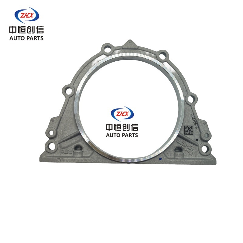 Crankshaft Rear Oil Seal End Cover and Seat for Changan Blue Whale JL473ZQ Engine - Image 4