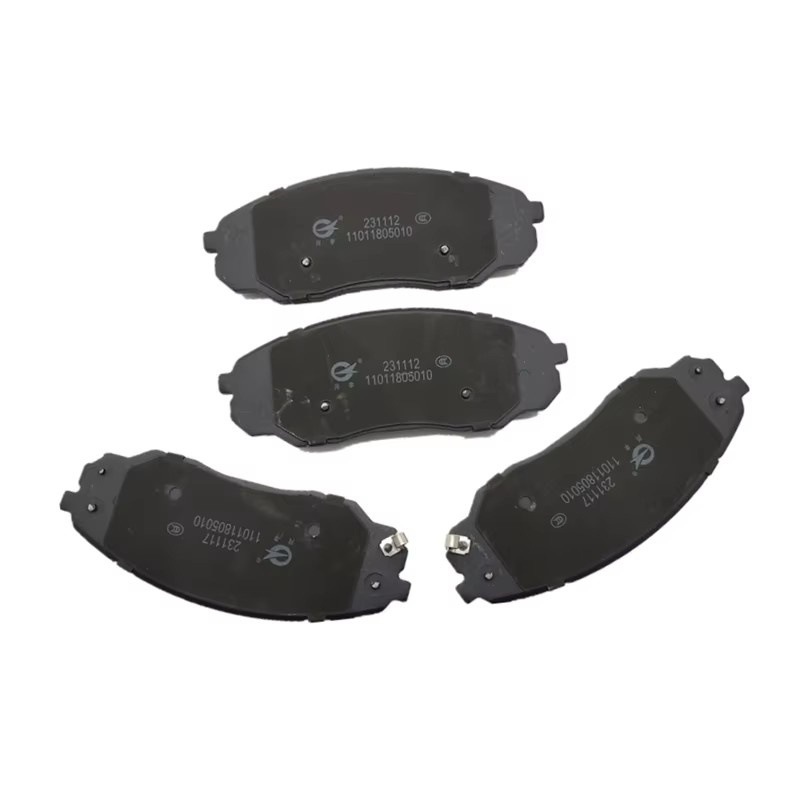 Front Brake Pad Set for KAICENE F70 Semi-Metallic Front Brake Blocks - Image 4