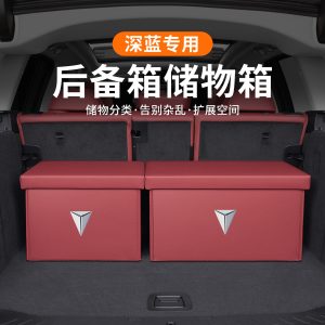 Multi-Size Trunk Organizer Storage Box for DEEPAL S05 S07 SL03 L07 and DEEPAL G318