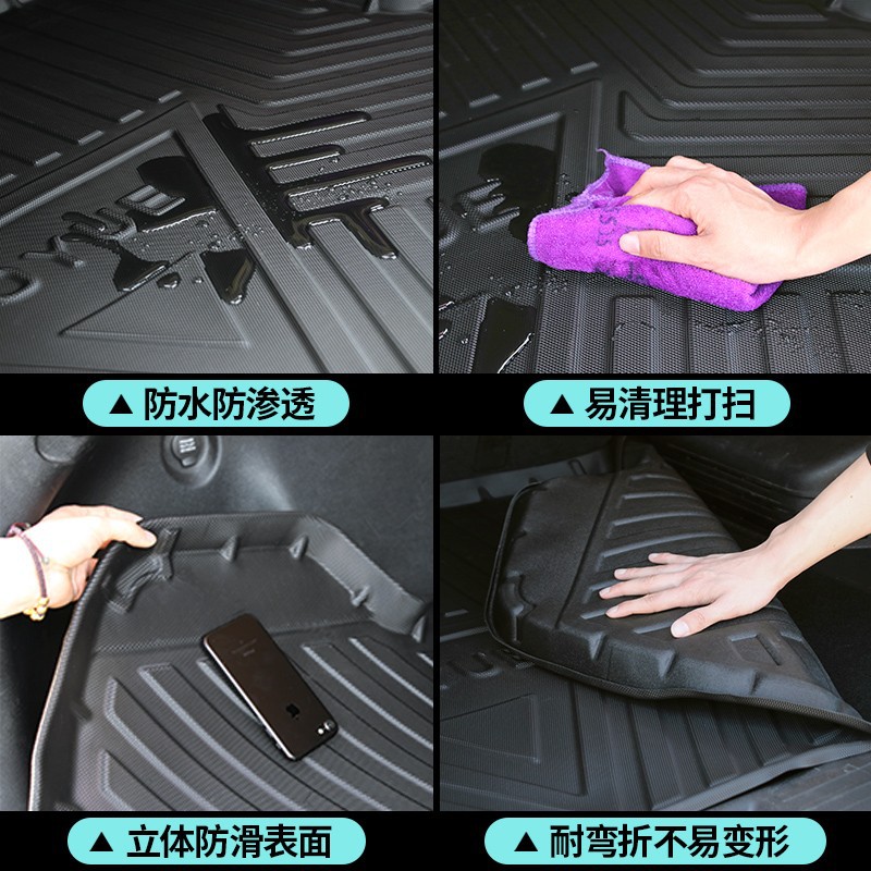 Custom Fit All-Weather Trunk Mats TPE+XPE Material for CHANGAN CS75 PLUS CS55 CS35 EADO OSHAN X5 X7 - Image 3