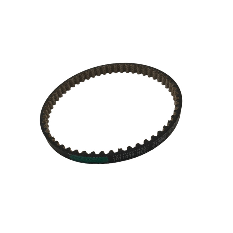 Engine Oil Pump Belt for CHANGAN CS35 PLUS, UNI-T, UNI-V, and Eado Plus Blue Whale Edition - Image 3