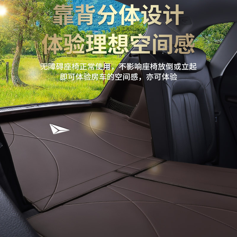 Full Surround Trunk Mat Leather Interior Protector for DEEPAL S07 and SL03 - Image 3