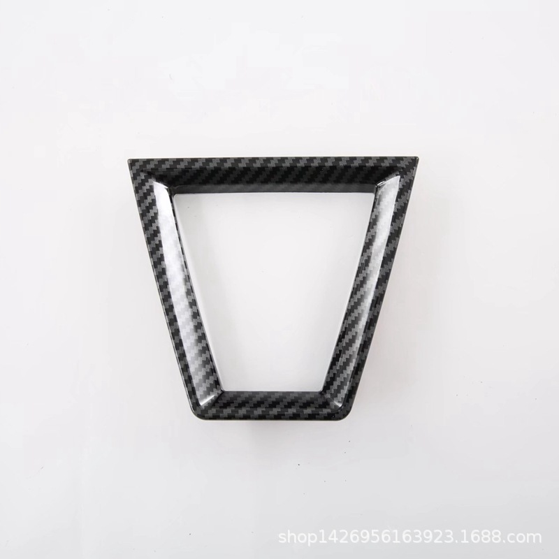 Rear Bumper Brake Light Trim Cover for 2022 CHANGAN UNI-V ABS Decorative Accent - Image 2