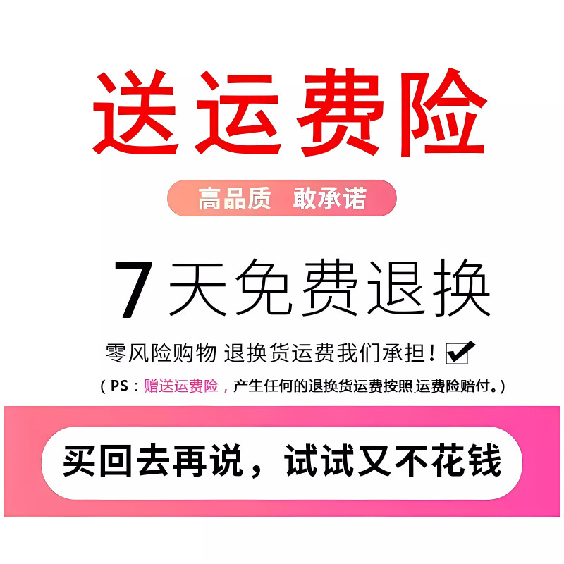 TPU Soft Rubber Key Cover Shell for CHANGAN CS75 PLUS CS55 PLUS CS35 EADO UNI-T and OSHAN X5 X7 - Image 5
