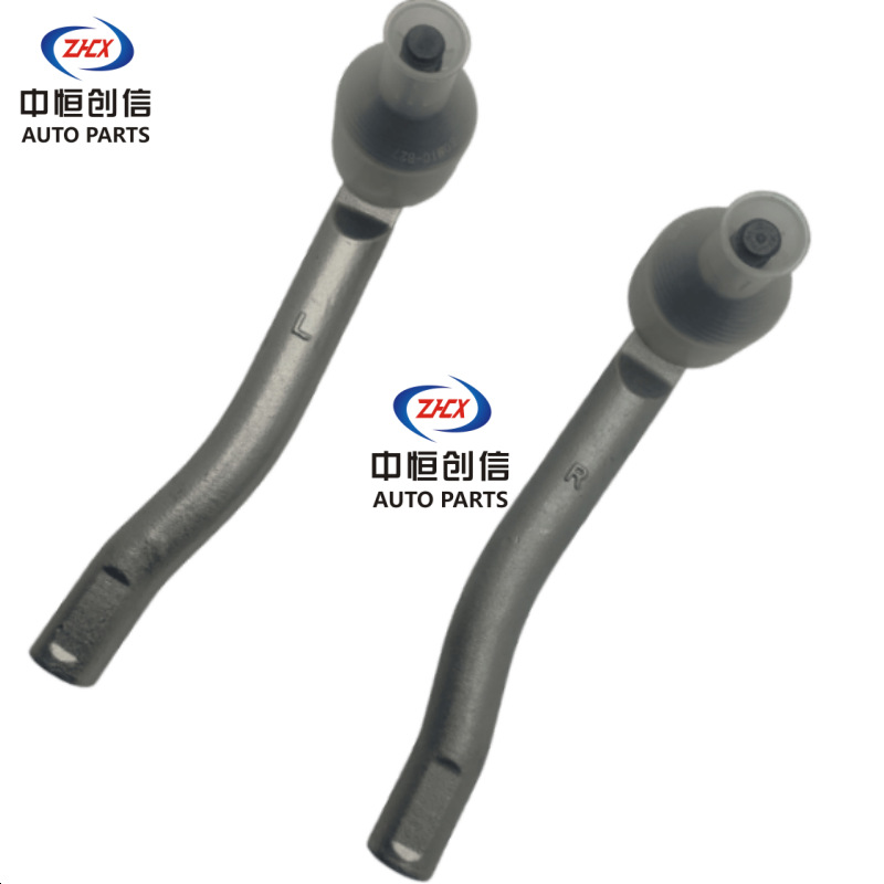Outer Steering Tie Rod Ball Joint for CHANGAN CS75 - Image 4