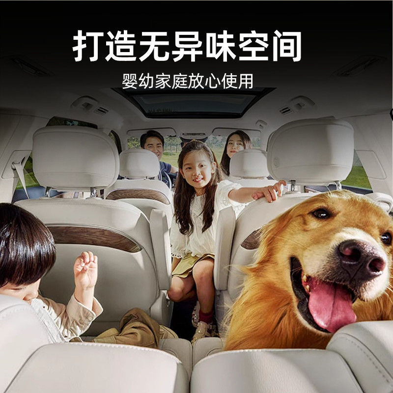 All-Weather Double-Layer TPE Floor Mats for DEEPAL S07 / S7 / S7i (2023-2024 Models) - Image 4