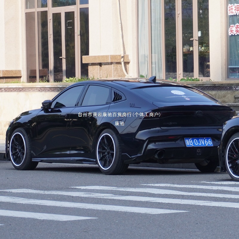 Rear Side Window Louver Trim Carbon Fiber Style for CHANGAN UNI-V - Image 4