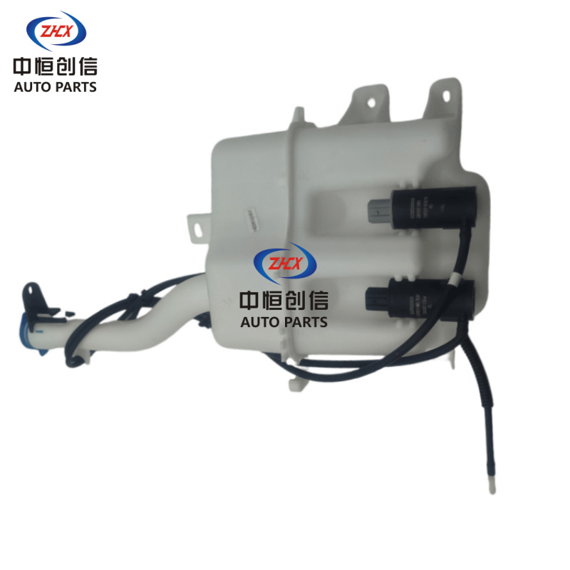 Windshield Washer Reservoir Tank with Fluid Motor and Hose for CHANGAN UNI-K - Image 2