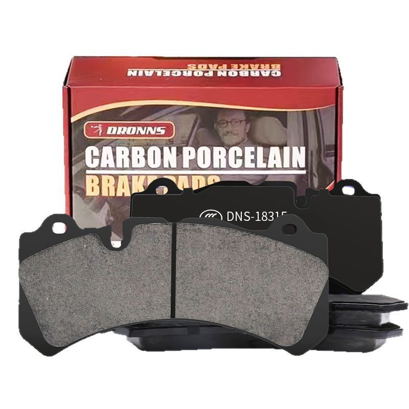 Rear Ceramic Brake Pad Set (4-Piece) for CHANGAN UNI-K UNI-V UNI-T CS55 CS75 PLUS CS85 CS95 - Image 4