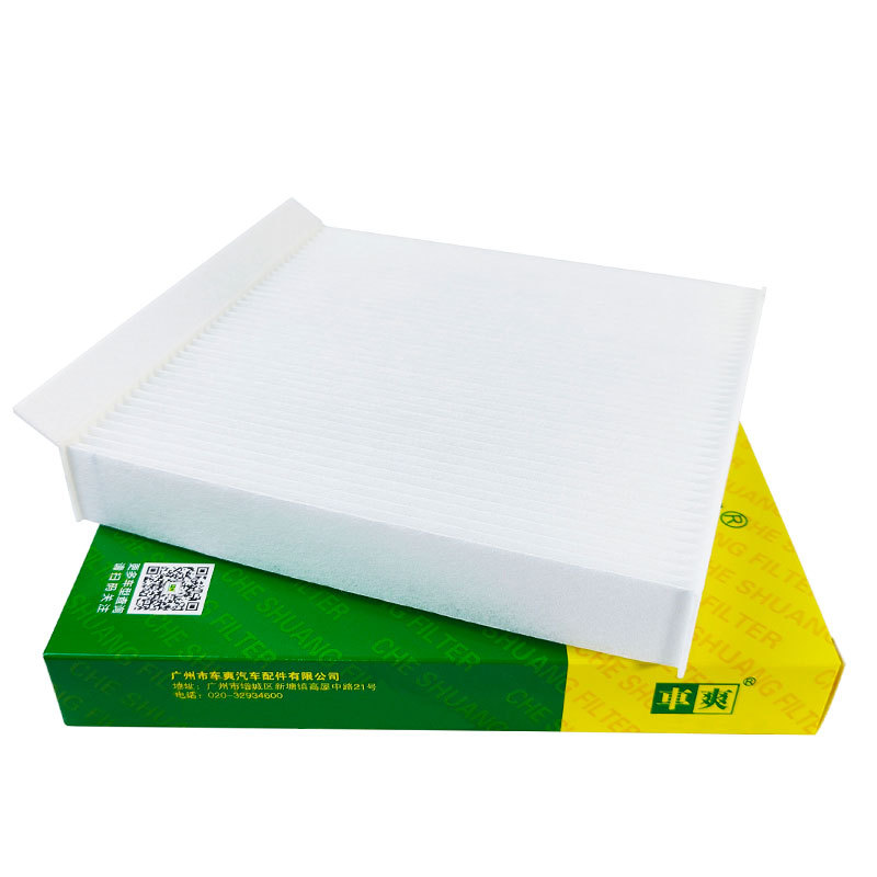 Cabin Air Filter 8119030CR03 for CHANGAN UNI-K, UNI-K iDD, and UNI-T - Image 2
