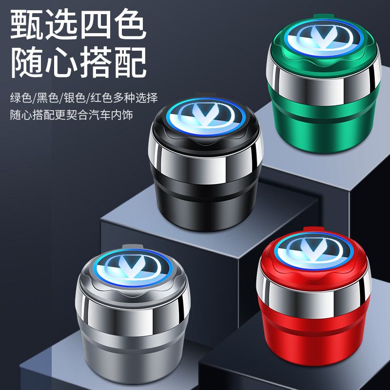Portable Car Ashtray with LED Atmosphere Lighting for CHANGAN Eado, UNI-V, CS55, and CS75 PLUS - Image 2