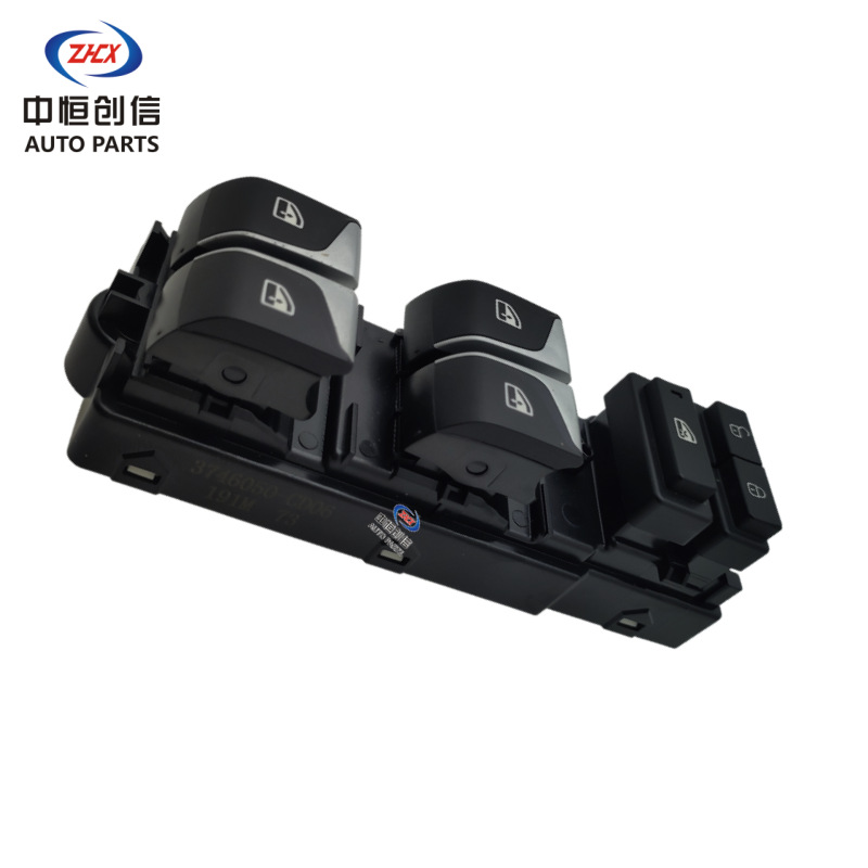 Left Front Master Electric Window Switch for CHANGAN Eado PLUS and CS35 PLUS - Image 5